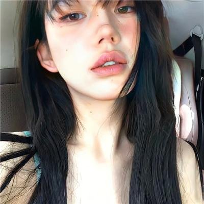 吃亏是福
